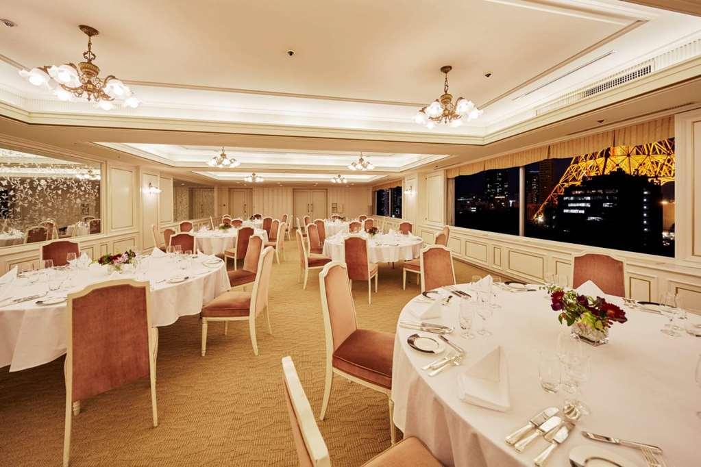Hotel Tokyo Prince Hotel Tokio