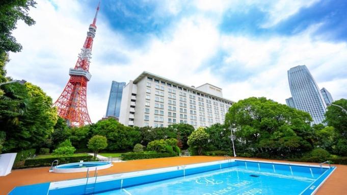Tokyo Prince Hotel Tokyo